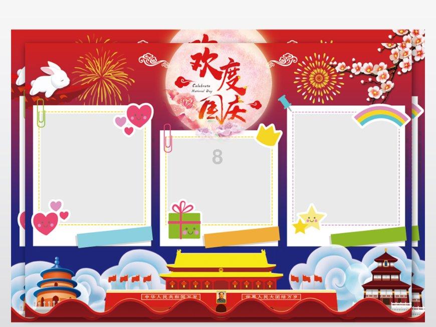 加班对身体有什么危害吗？